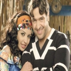 Rida al abdulla sur yala.fm